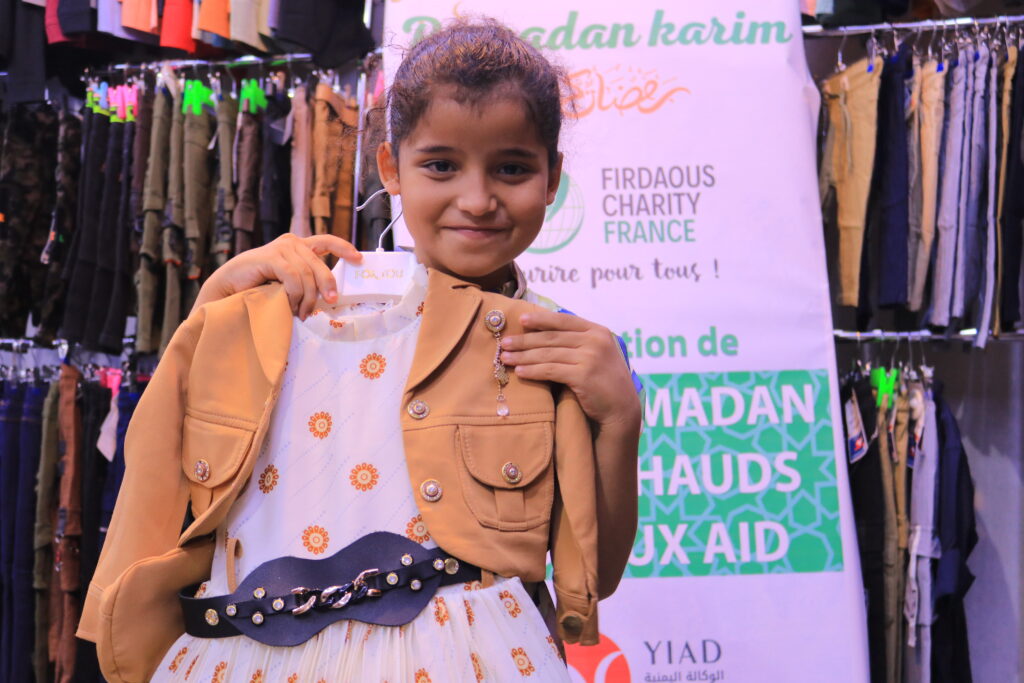 Gifts for children