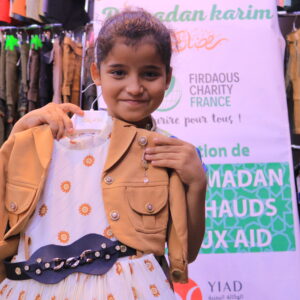 Gifts for children